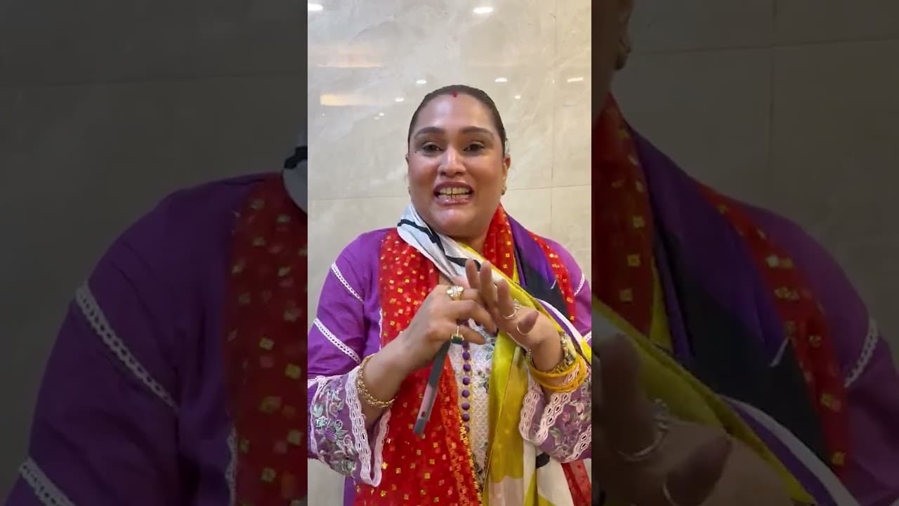 नारायण विहार, दिल्ली में श्री भक्तमाल कथा का दिव्य आयोजन || #bhaktamalkatha #narayanavihar #delhi